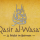 Qasir Al-Wasat – A Night In Between – Preview, Novo Trailer e Site