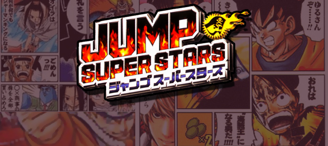 Tretas de Hong Kong – Jump Super Stars