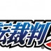 ACE ATTORNEY 5 VEM AÍ!